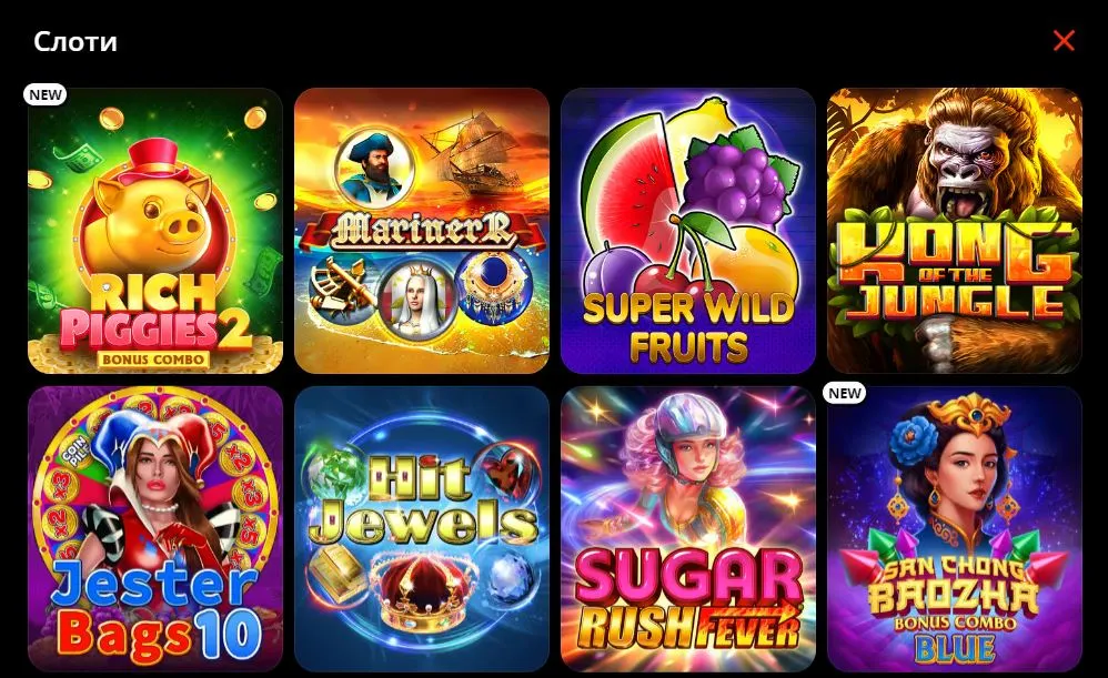 онлайн слоты в казино 777 UA