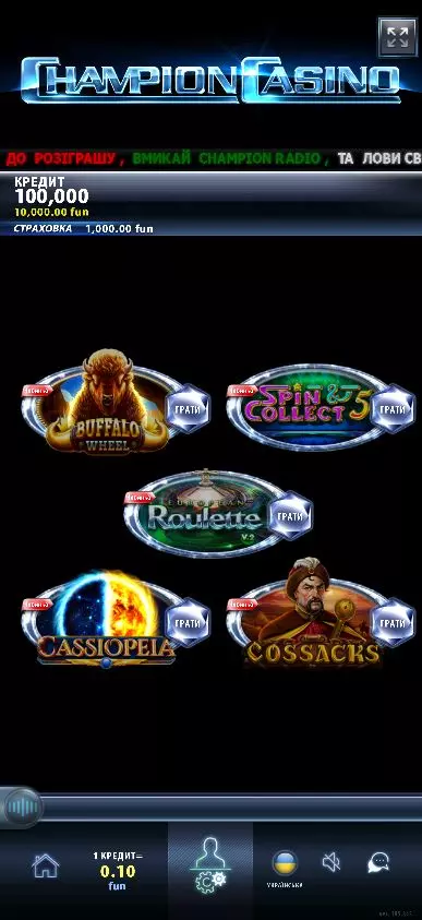 Чемпион казино официальный сайт