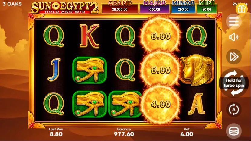 Игровой автомат Sun of Egypt 2 demo