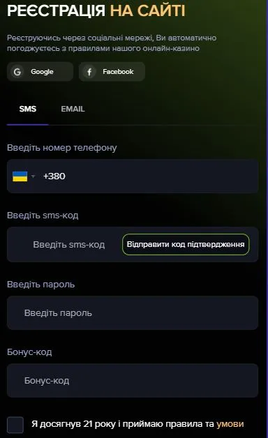 Слотор 777 вход и регистрация