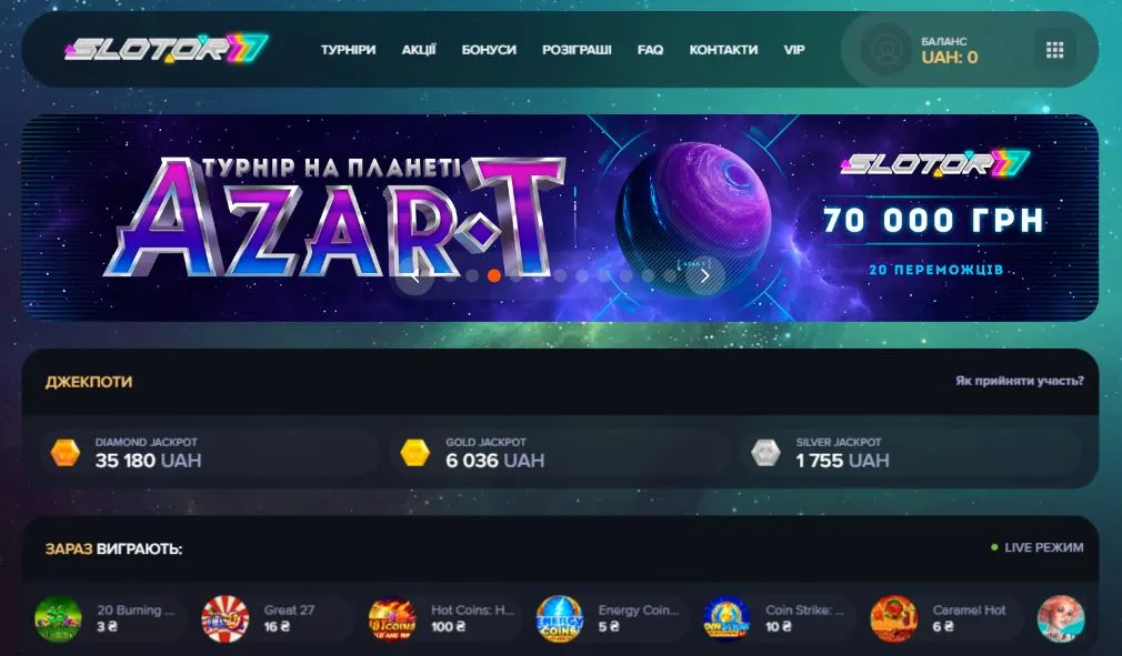 Официальный сайт Slotor 777 casino