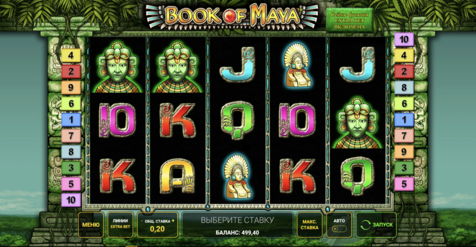 интерфейс слота Книга Майя