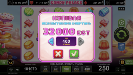 функция покупки бонуса Candy Palace