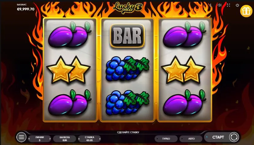 Игровой автомат Lucky Streak 3 demo
