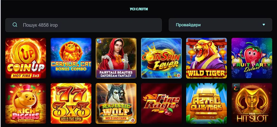 Игровые автоматы Космобет