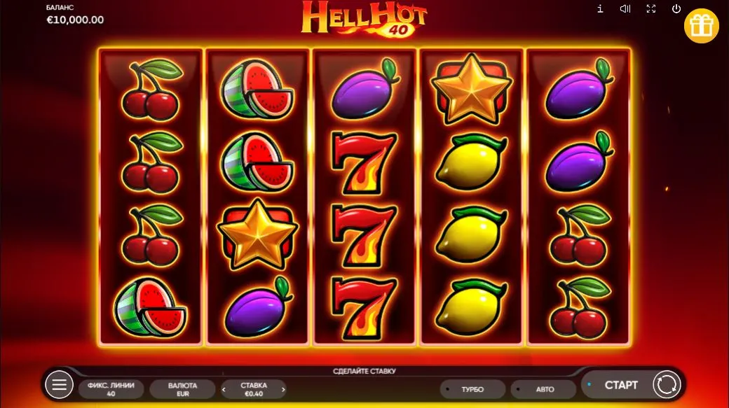Игровой автомат Hell Hot 40