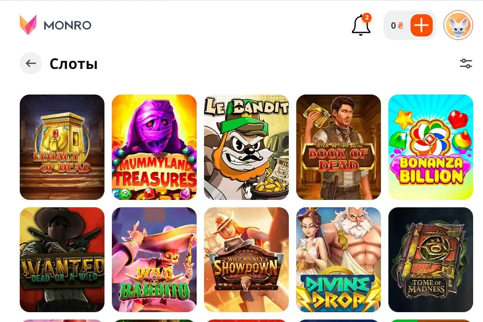 онлайн слоты