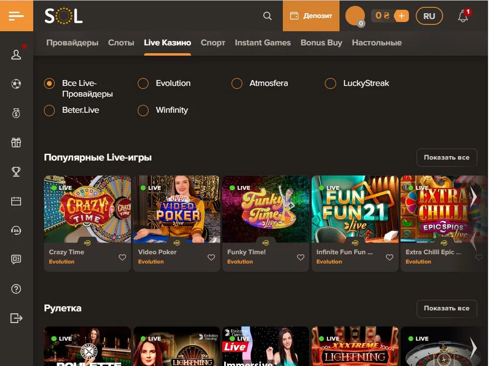 игры с реальными диллерами в онлайн казино