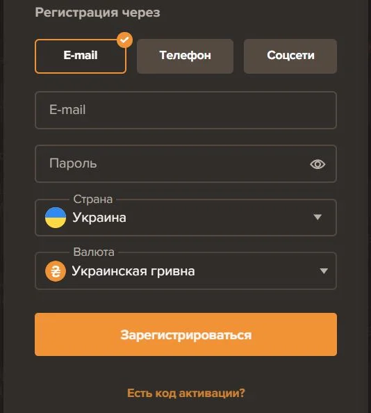 Регистрация и вход в Сол казино